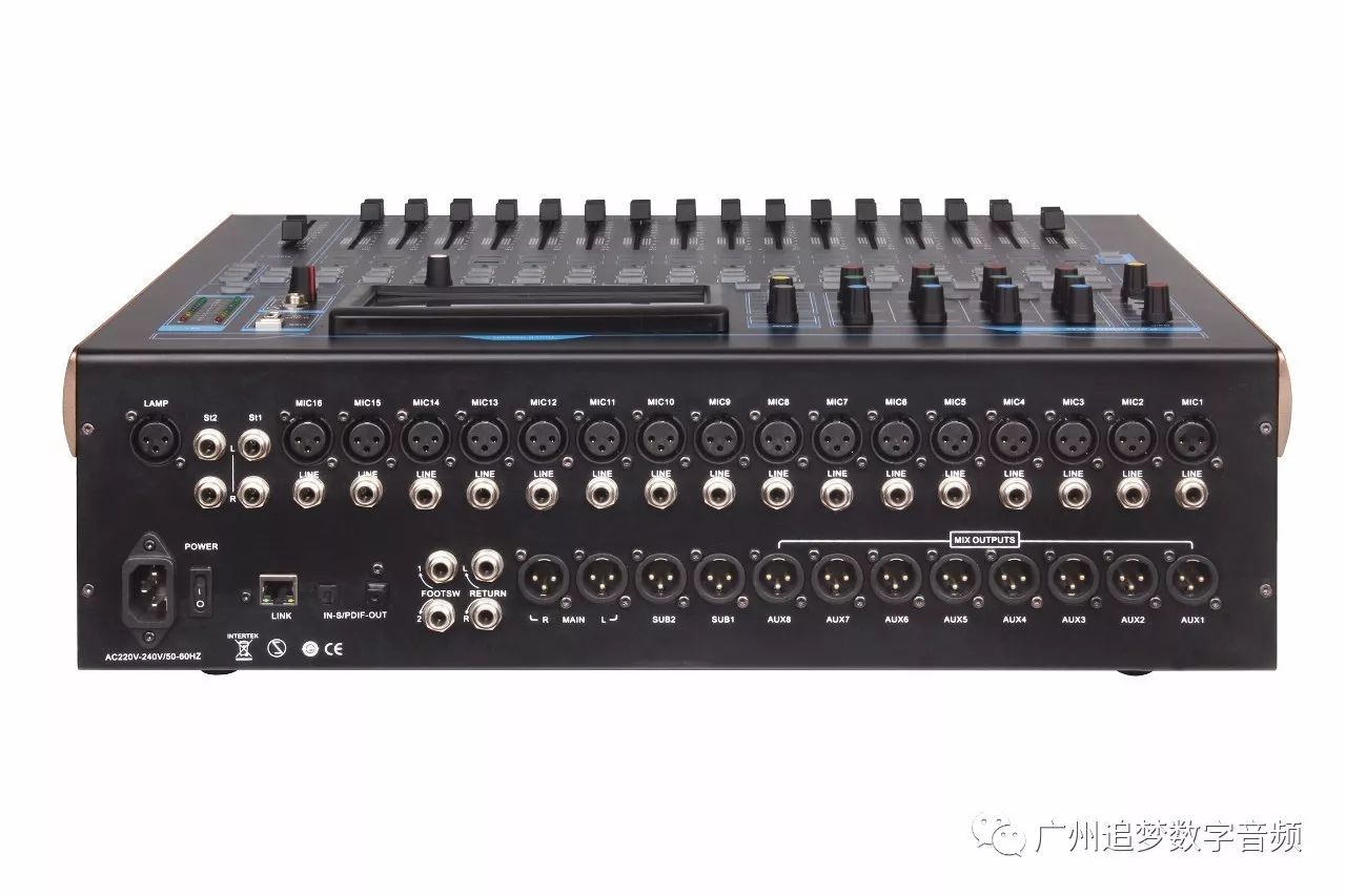 V24数字调音台
