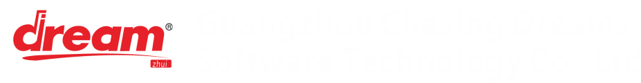 Guangzhou Zhuimeng Software Technology Co., Ltd.